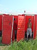 DSC09840.JPG