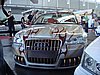 DSC08964.JPG